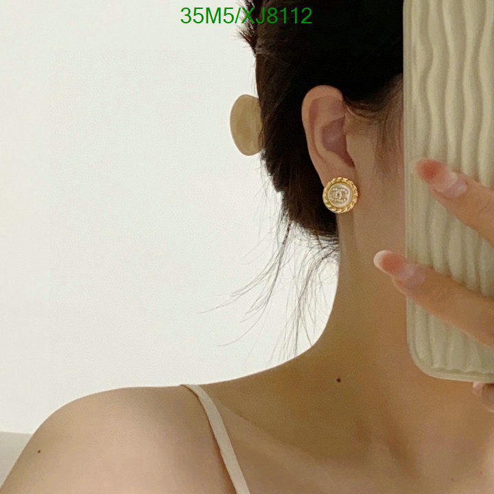 SAMC - CHL Jewelry Earrings - 500