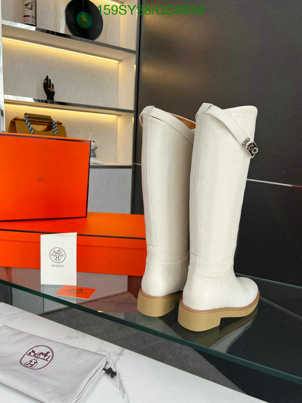 SAMC - Mix Boots - 569