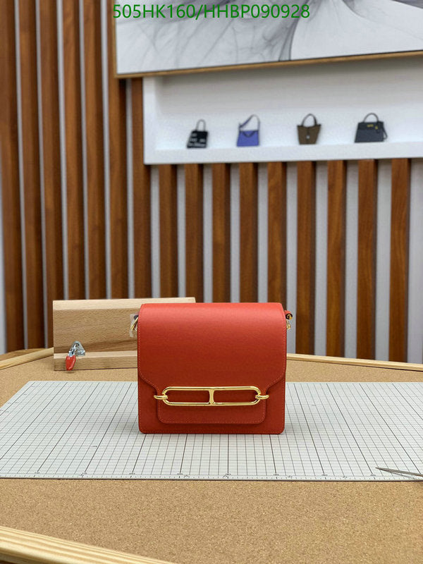 SAMC - HMS Bags - 483