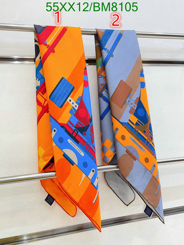 SAMC - HMS Scarves - 140