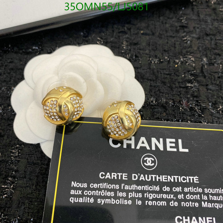 SAMC - CHL Jewelry - 1217