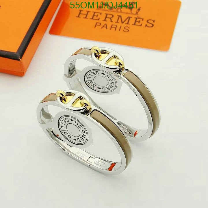 SAMC - HMS Jewelry - 030