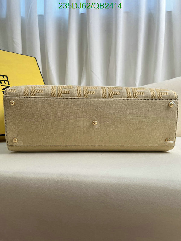 SAMC - FDE Bags - 445