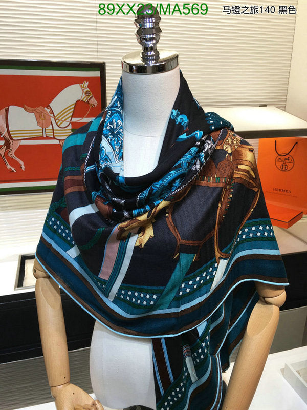 SAMC - HMS Scarves - 860