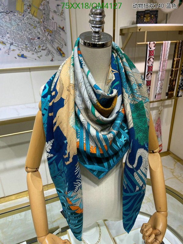 SAMC - HMS Scarves - 631