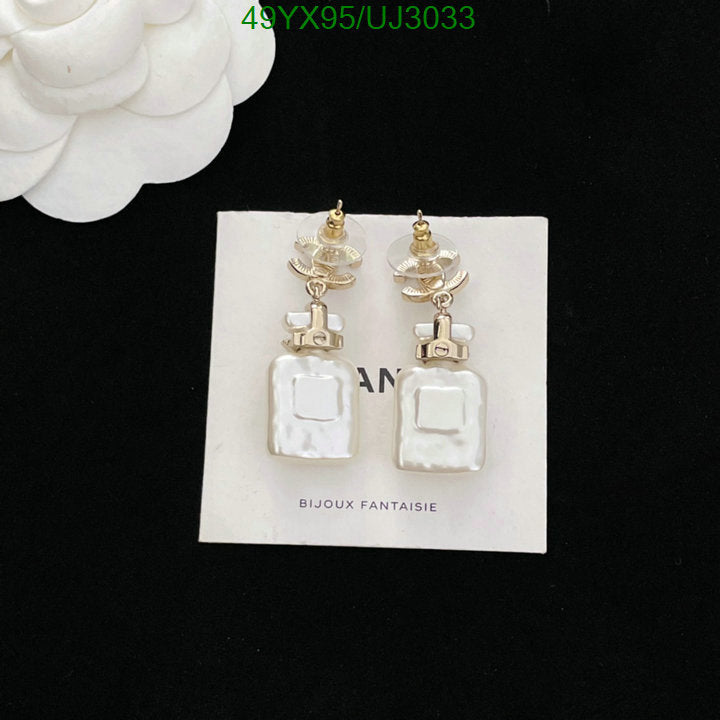 SAMC - CHL Jewelry - 794