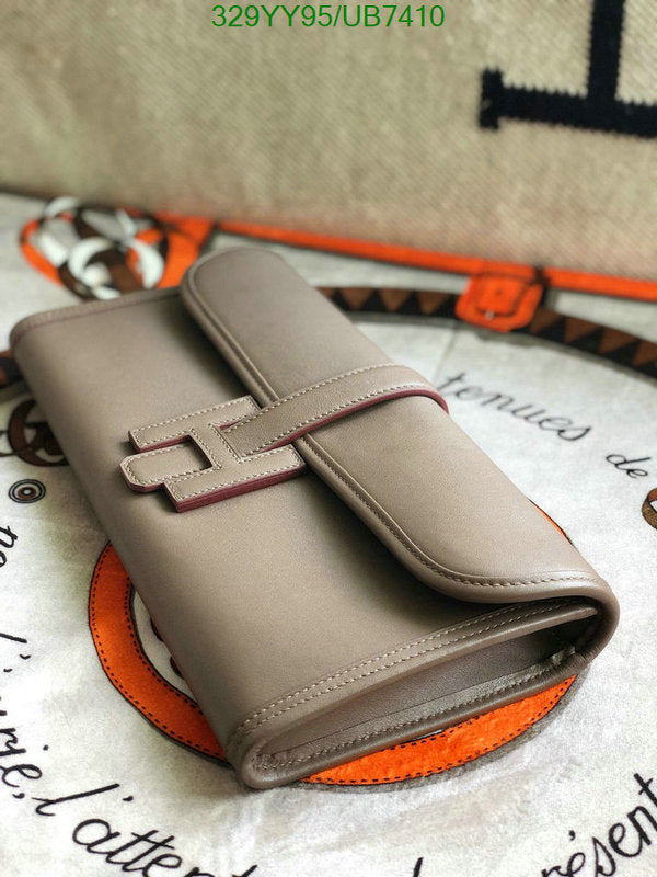 SAMC - HMS Bags - 360