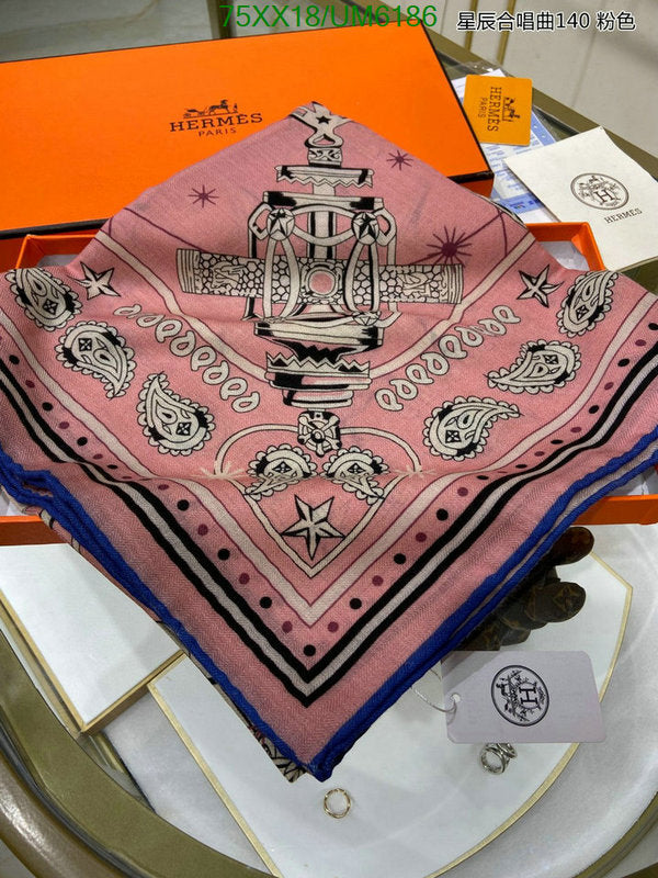 SAMC - HMS Scarves - 434
