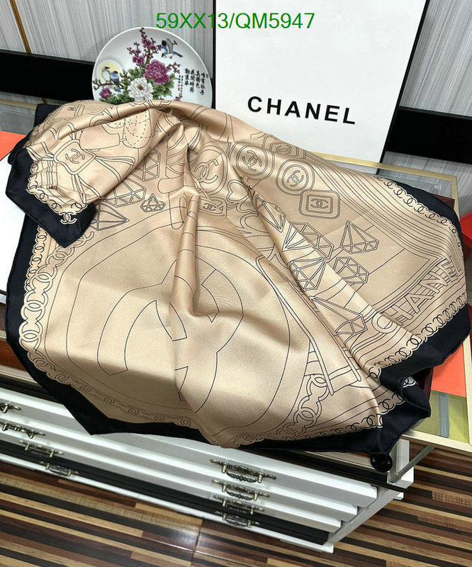 SAMC - CHL Scarves - 578