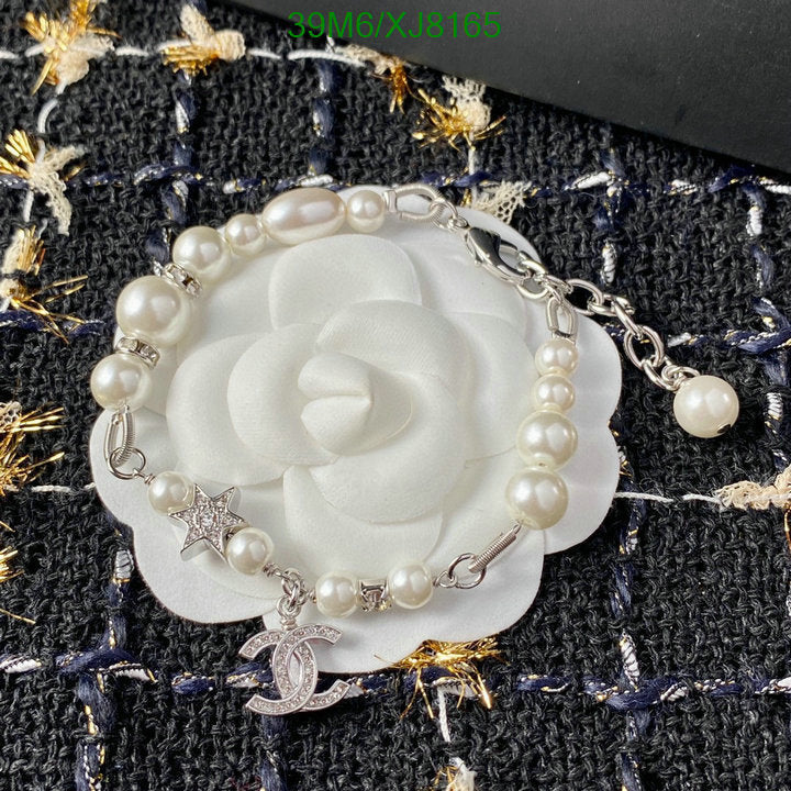 SAMC - CHL Jewelry - 917
