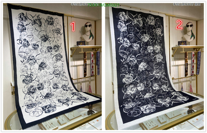 SAMC - CHL Scarves - 603