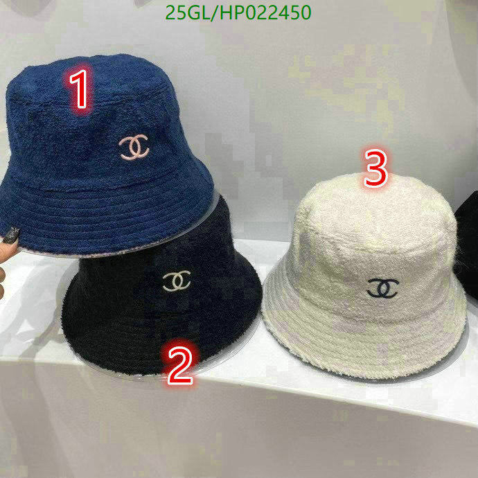 SAMC - CHL Caps & Hats - 555