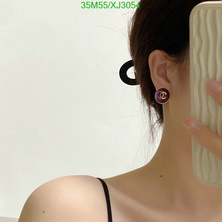 SAMC - CHL Jewelry - 993
