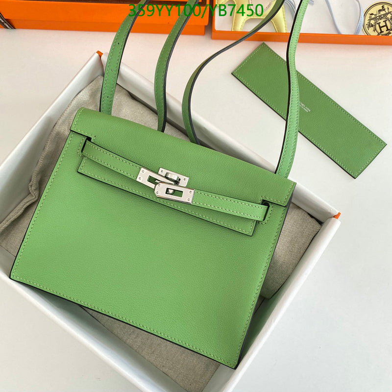 SAMC - HMS Bags - 503