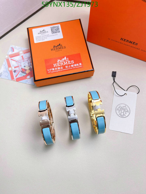 SAMC - HMS Jewelry - 131