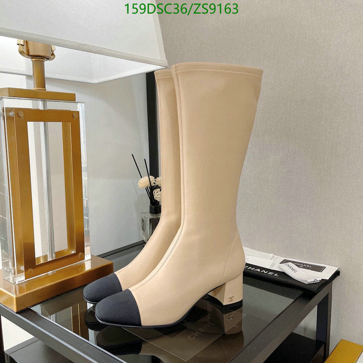 SAMC - Mix Boots - 202