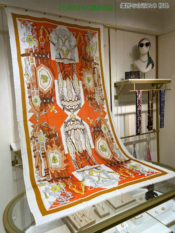 SAMC - HMS Scarves - 588