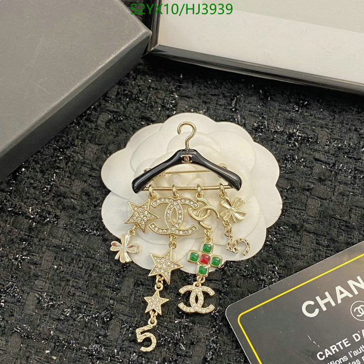 SAMC - CHL Jewelry Brooch - 096
