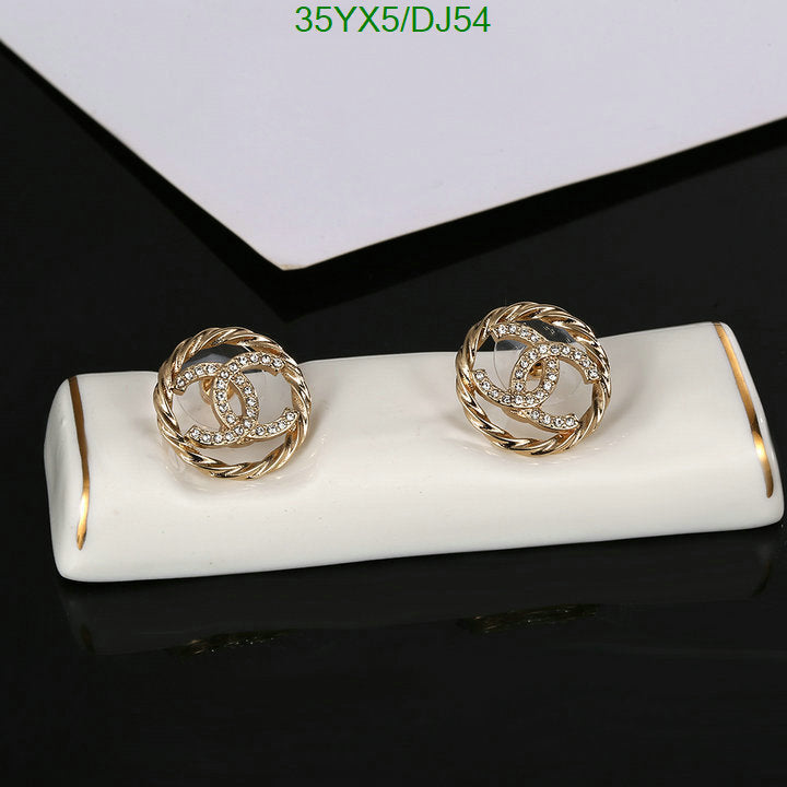 SAMC - CHL Jewelry - 356