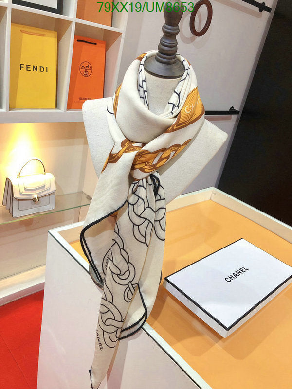 SAMC - CHL Scarves - 278