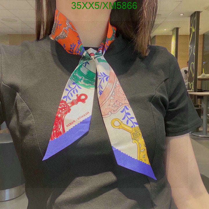 SAMC - HMS Scarves - 738
