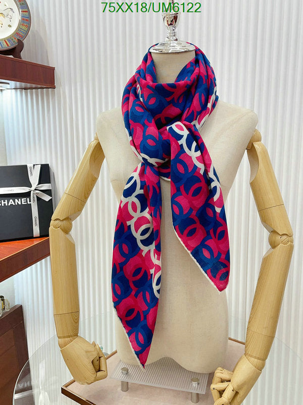 SAMC - CHL Scarves - 306