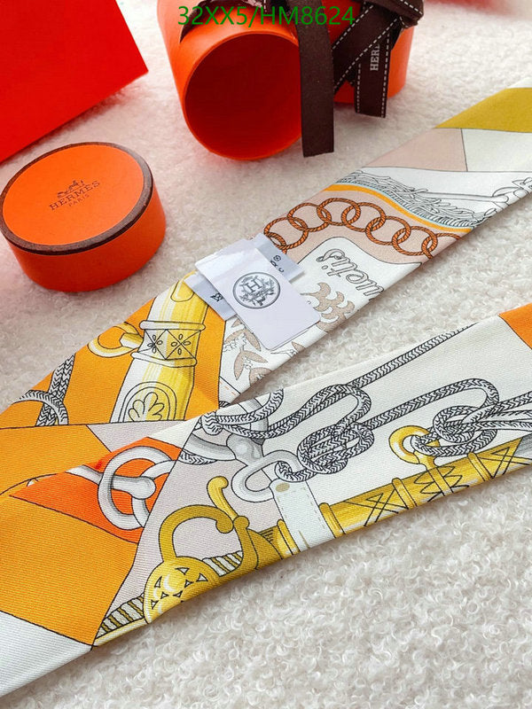 SAMC - HMS Scarves - 774