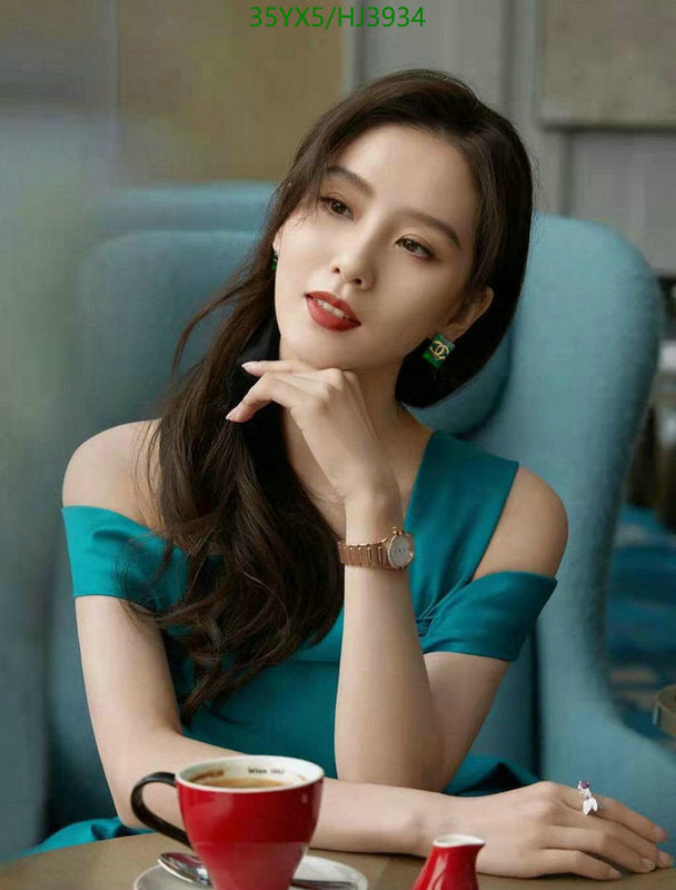 SAMC - CHL Jewelry - 564