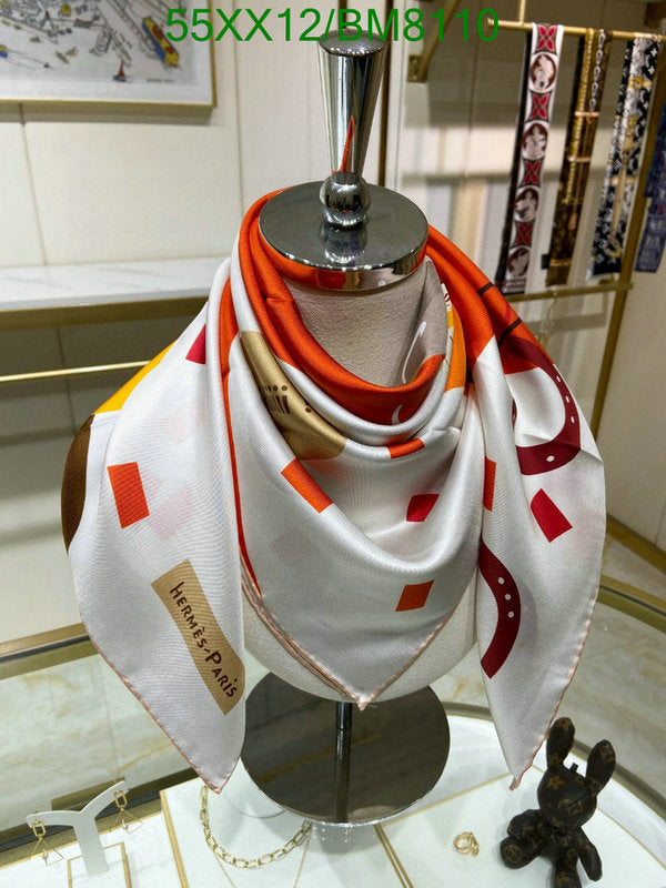 SAMC - HMS Scarves - 149