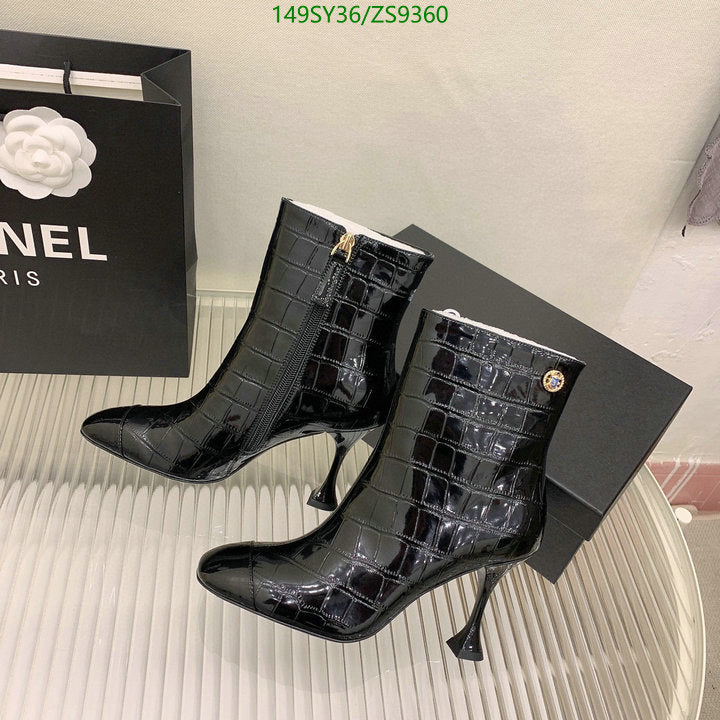 SAMC - Mix Boots - 191