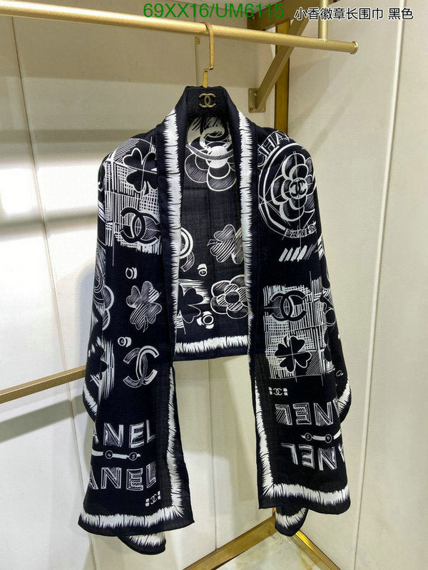SAMC - CHL Scarves - 335
