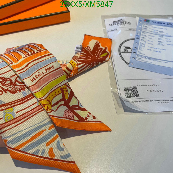 SAMC - HMS Scarves - 742