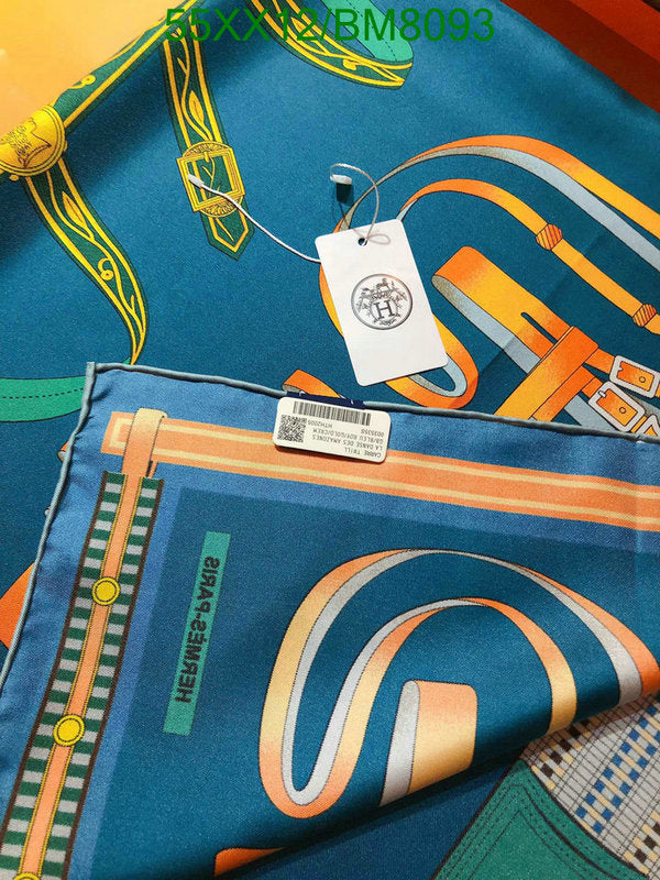SAMC - HMS Scarves - 147