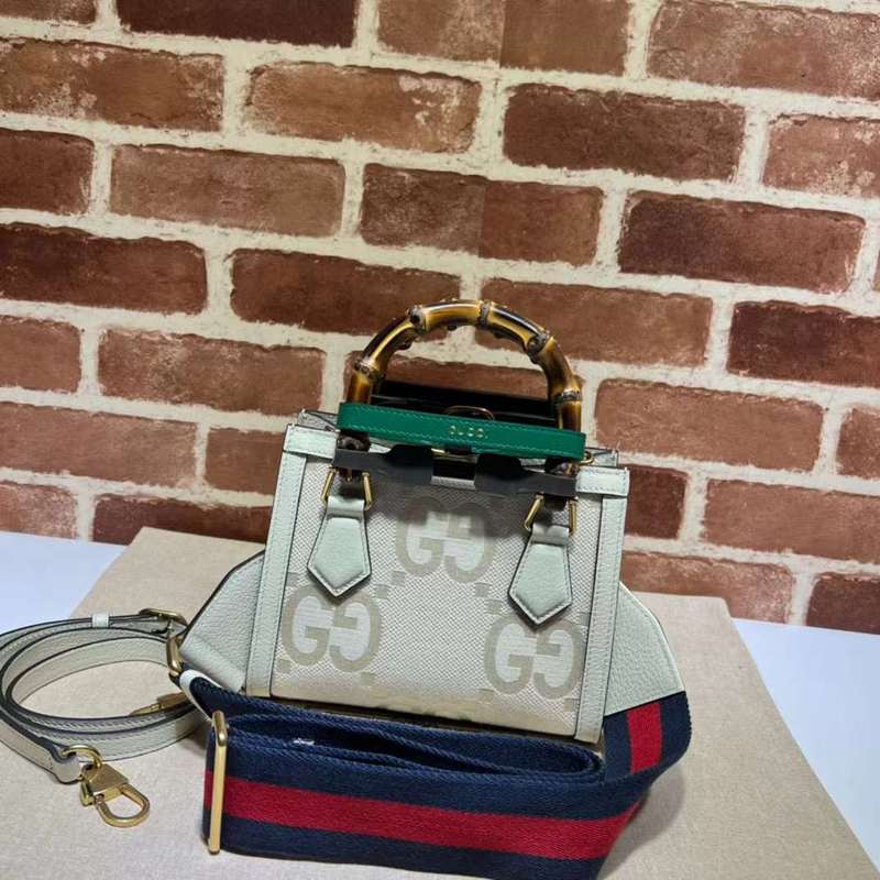 GUI2 Bags - Fashion Bags  382