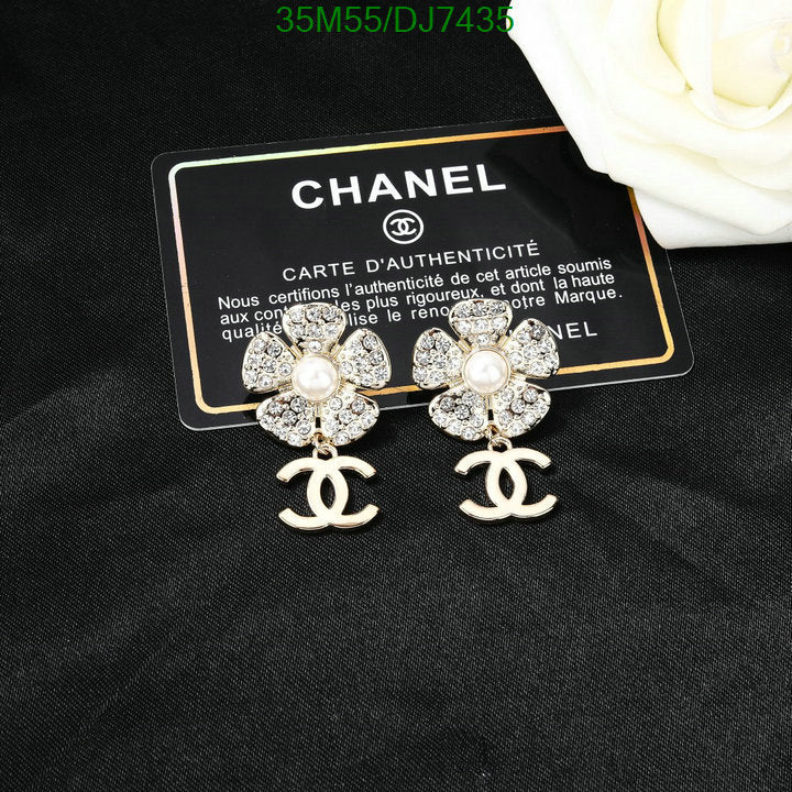 SAMC - CHL Jewelry - 045