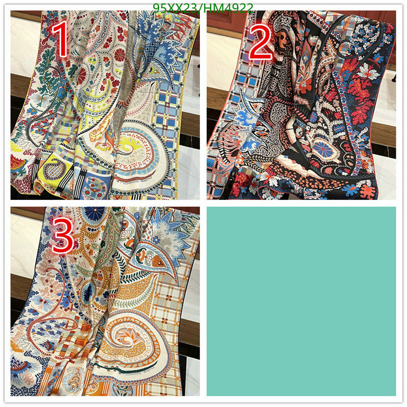 SAMC - HMS Scarves - 830