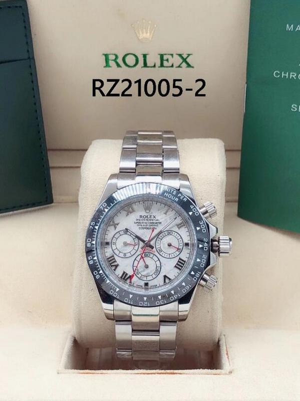 SAMC - Mix Watches - 274