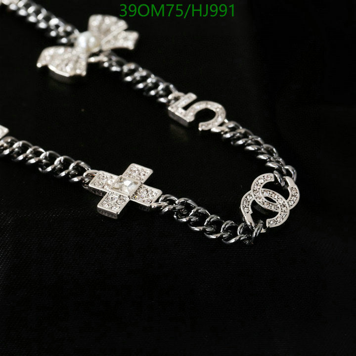 SAMC - CHL Jewelry Necklace - 194