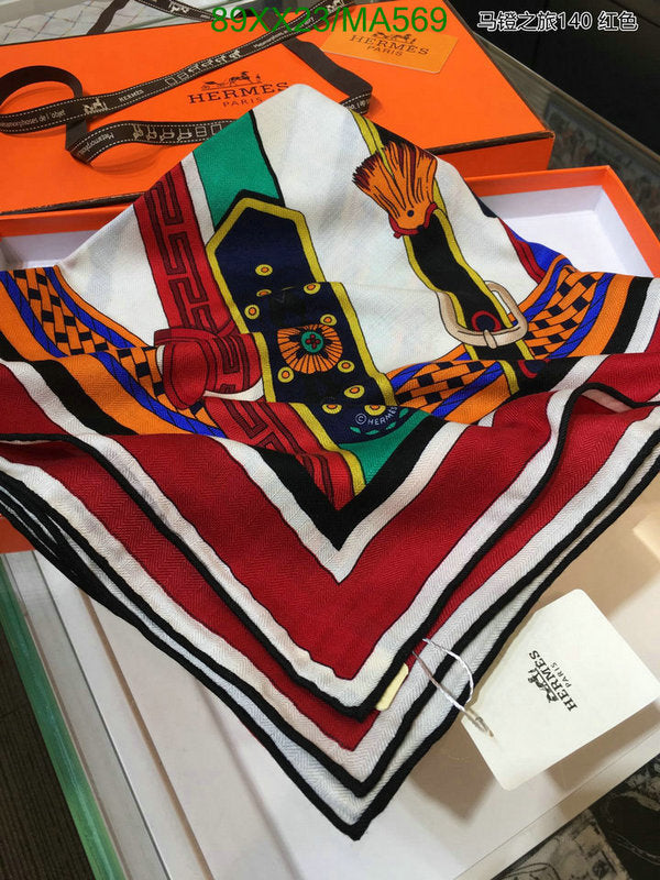 SAMC - HMS Scarves - 860