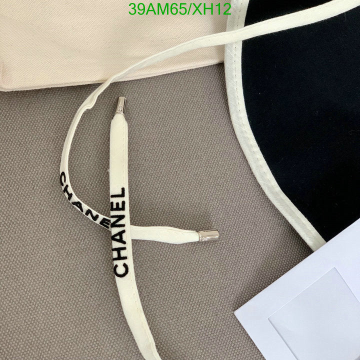 SAMC - CHL Caps & Hats - 277