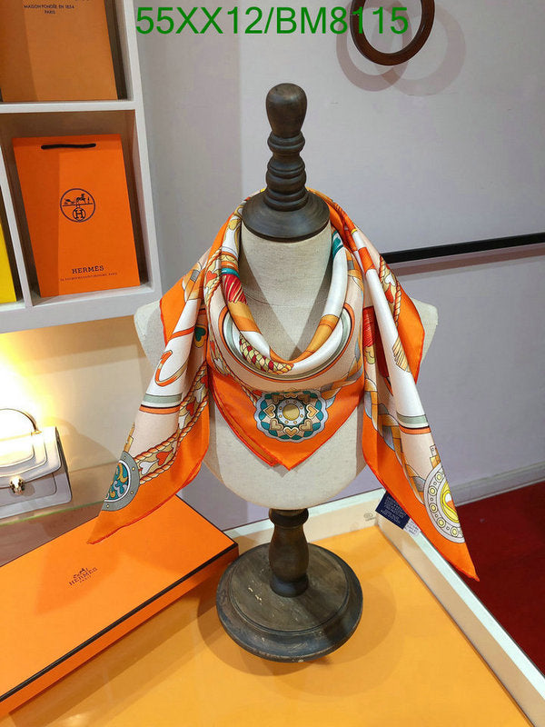 SAMC - HMS Scarves - 108
