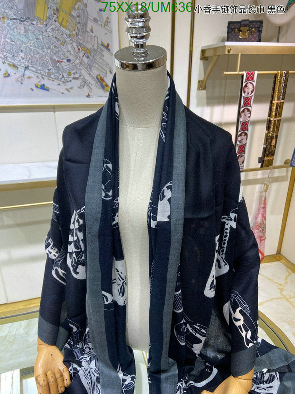SAMC - CHL Scarves - 496