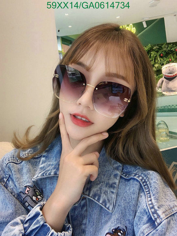 SAMC - CHL Glasses - 570