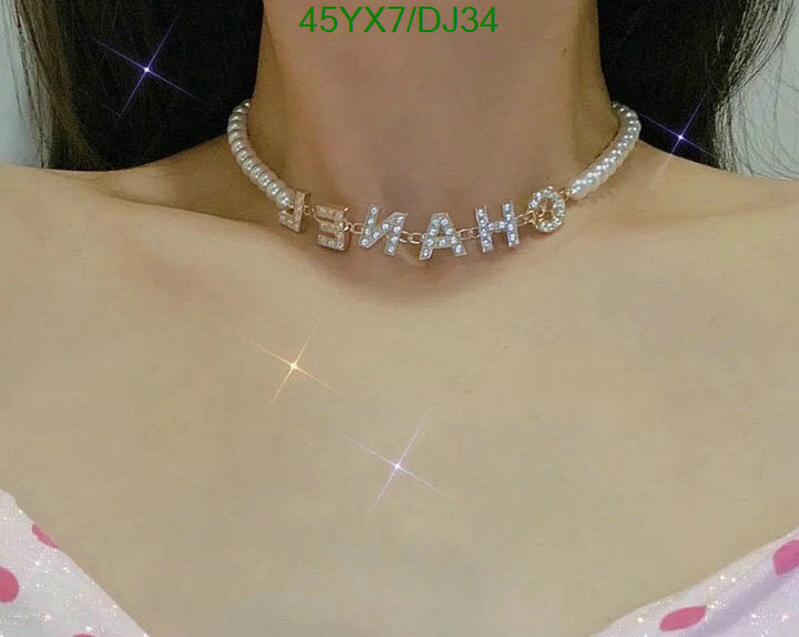 SAMC - CHL Jewelry - 386