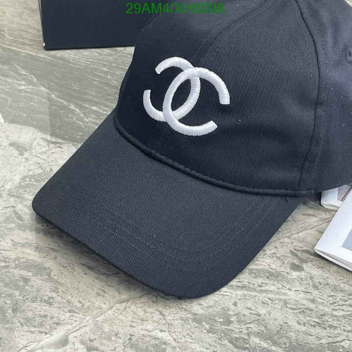 SAMC - CHL Caps & Hats - 254