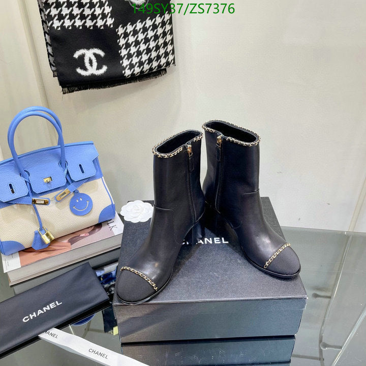 SAMC - Mix Boots - 241