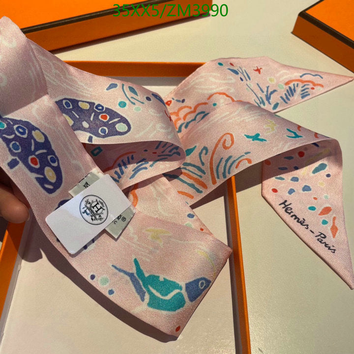 SAMC - HMS Scarves - 865