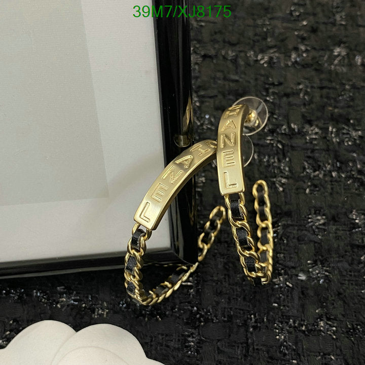 SAMC - CHL Jewelry - 922