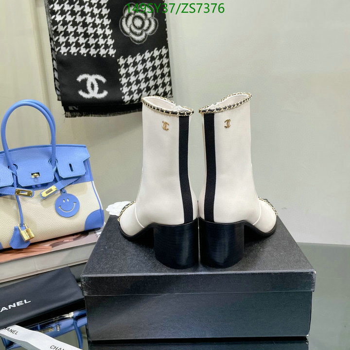 SAMC - Mix Boots - 241