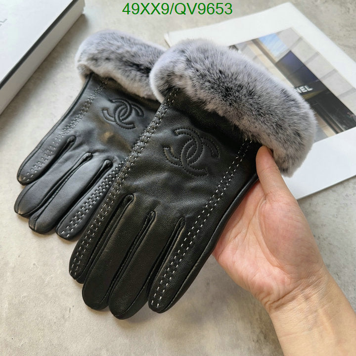 SAMC - CHL Gloves - 006